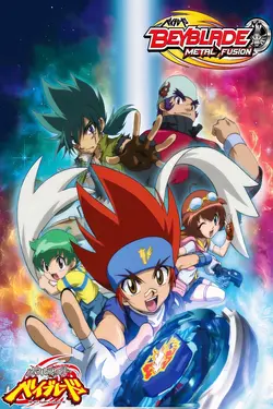 Beyblade : Metal S02E24 L'invasion des ténèbres