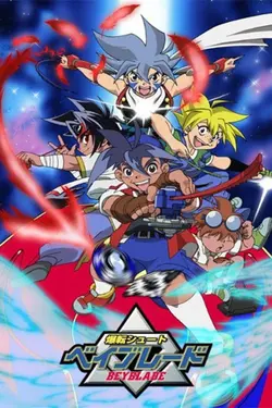Beyblade S10E02 Beyblade S10E02