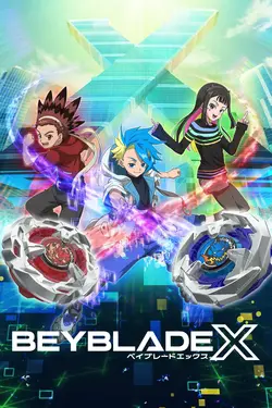 Beyblade X S01E55 À la recherche du Bey Timeshif