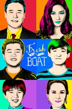 Bienvenue chez les Huang S02E11 L'année du rat