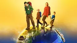 Big Crazy Family Adventure S01E02 Épisode 2