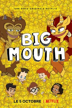 Big Mouth S06E01 La maison des rencards