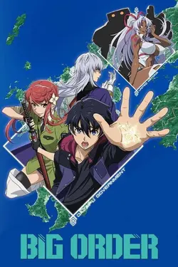 Big Order S01E10 Order ! Bats-toi, aie confiance en moi !