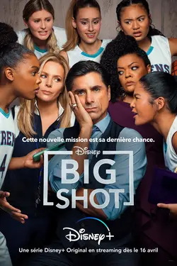 Big Shot S01E04 Une bête dans l'arène