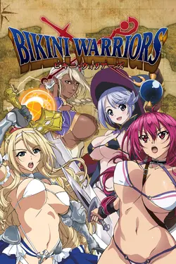 Bikini Warriors S01E11 La pureté de Paladin en danger
