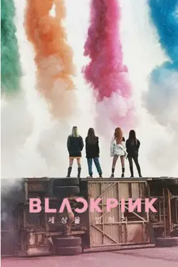Blackpink: Light Up the Sky