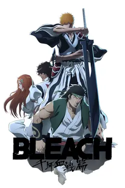 Bleach S01E20 Ichimaru, l'ombre argentée