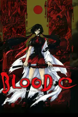 Blood-C S01E12 Je pleure pour ces hommes