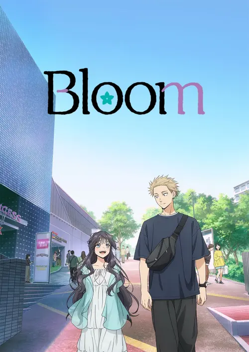 BLOOM