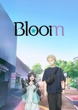 BLOOM S01E07 Le garçon le plus cool de tous les temps