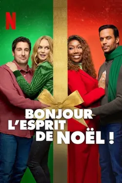 Bonjour l'esprit de Noël !