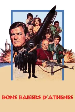 Affiche Bons baisers d'Athènes