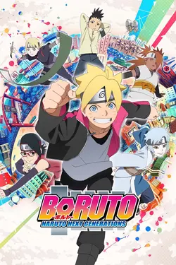 Boruto - Naruto Next Generations S01E109 Chroniques vaporeuses : Les chips et le rocher !