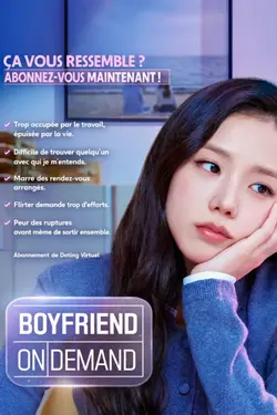 Boyfriend on Demand S01E02 Épisode 2