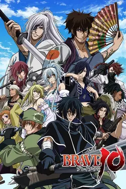 Brave 10 S01E10 Levée de rideau sur une tragédie.