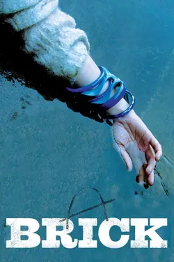 Affiche Brick