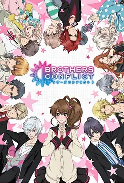 Brothers Conflict S01E01 Premier conflit : Frères