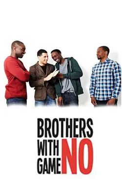 Brothers with No Game S03E06 Flashing Lights