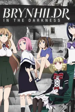 Brynhildr in the Darkness S01E03 Les Gélules