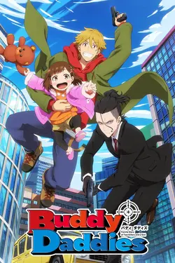 Buddy Daddies S01E02 The kiss of death
