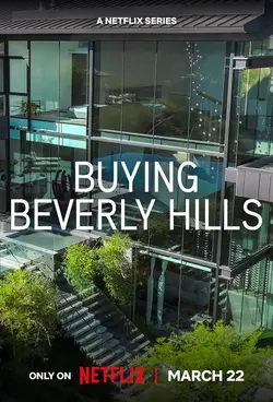 Buying Beverly Hills S01E03 Partenaires de jeu