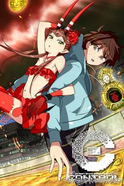 C - Control S01E08 Confiance (Confidence)