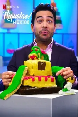 C'est du gâteau : Mexique S02E04 Artisanat en folie