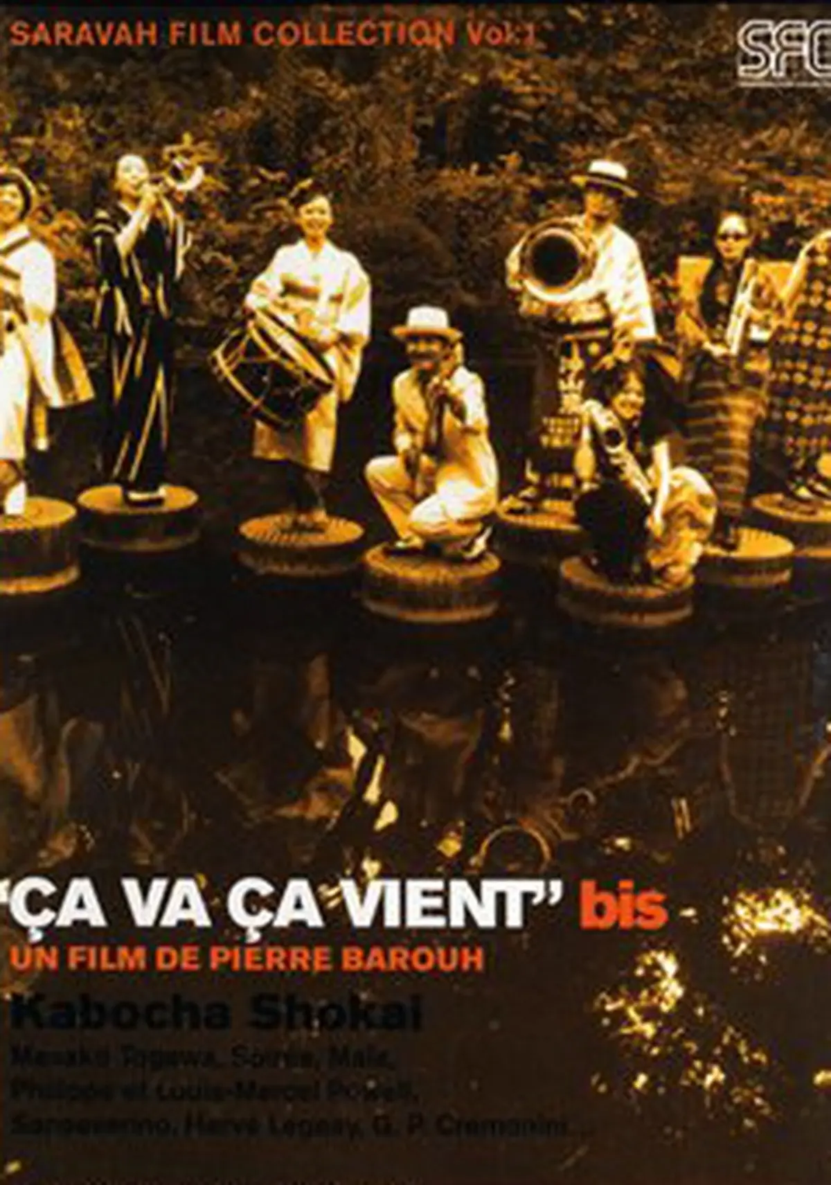 Ça va, ça vient bis