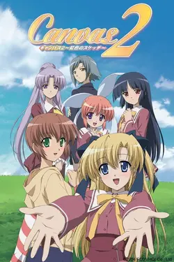 Canvas 2: Niji Iro No Sketch S01E12 Épisode 12