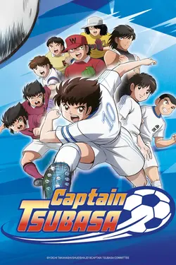 Captain Tsubasa (2018) S02E17 Le retour du Prince