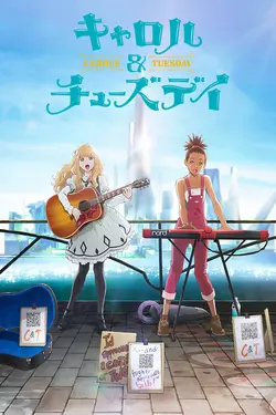 Carole & Tuesday S01E04 Video Killed the Radio Star