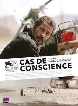 Cas de conscience