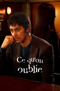 Ce qu'on oublie S01E10 Amis pour toujours