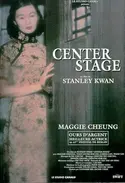 Affiche Center Stage