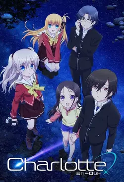 Charlotte S01E03 L'amour et les flammes
