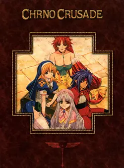 Chrno Crusade S01E08 Pluie tombante - Marionnette