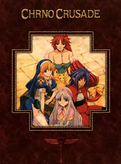 Chrno Crusade S01E18 Quatre personnes