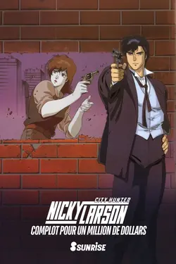 Affiche City Hunter : Complot pour 1 million de dollars