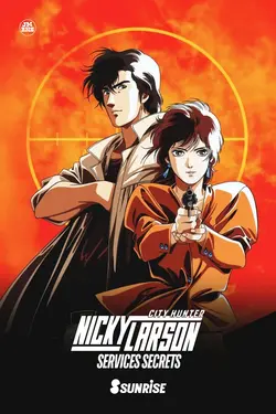 Affiche City Hunter : Services secrets