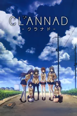 Clannad S02E02 A la recherche d’un faux rêve