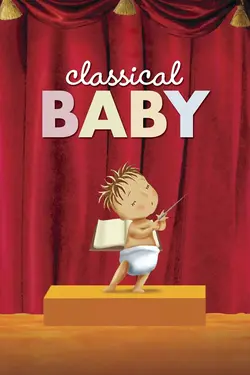 Classical Baby S01E04 Épisode 4