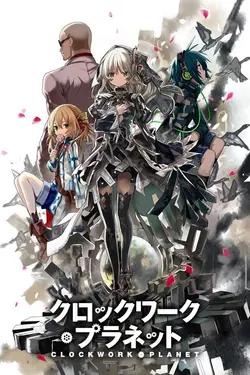 Clockwork Planet S01E06 Deep Underground