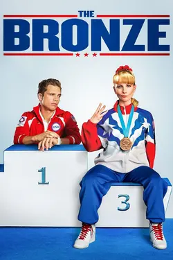 Affiche Coeur de bronze