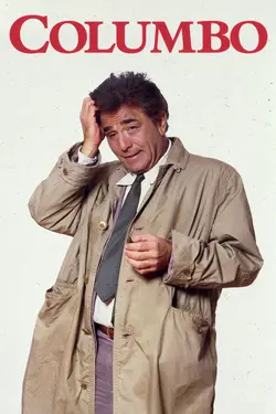 Affiche Columbo  S04E01 Exercice fatal
