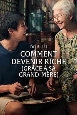 Comment devenir riche (grâce à sa grand-mère)