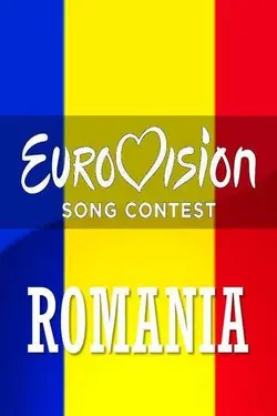 Selecţia Naţională S01E16 Épisode 16