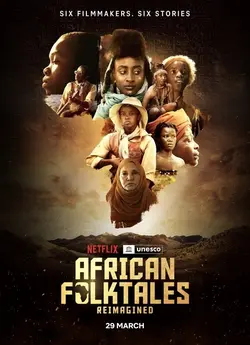 Contes populaires africains réinventés S01E02 Épisode 2