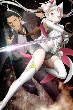 Cop Craft S01E08 Smells Like Toon Spirits