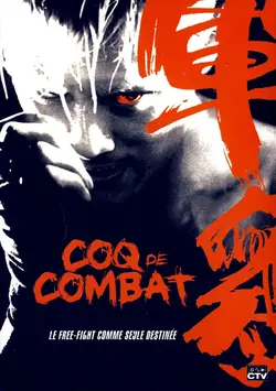 Affiche Coq de combat