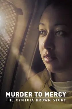 Coupable et victime : L'histoire de Cyntoia Brown